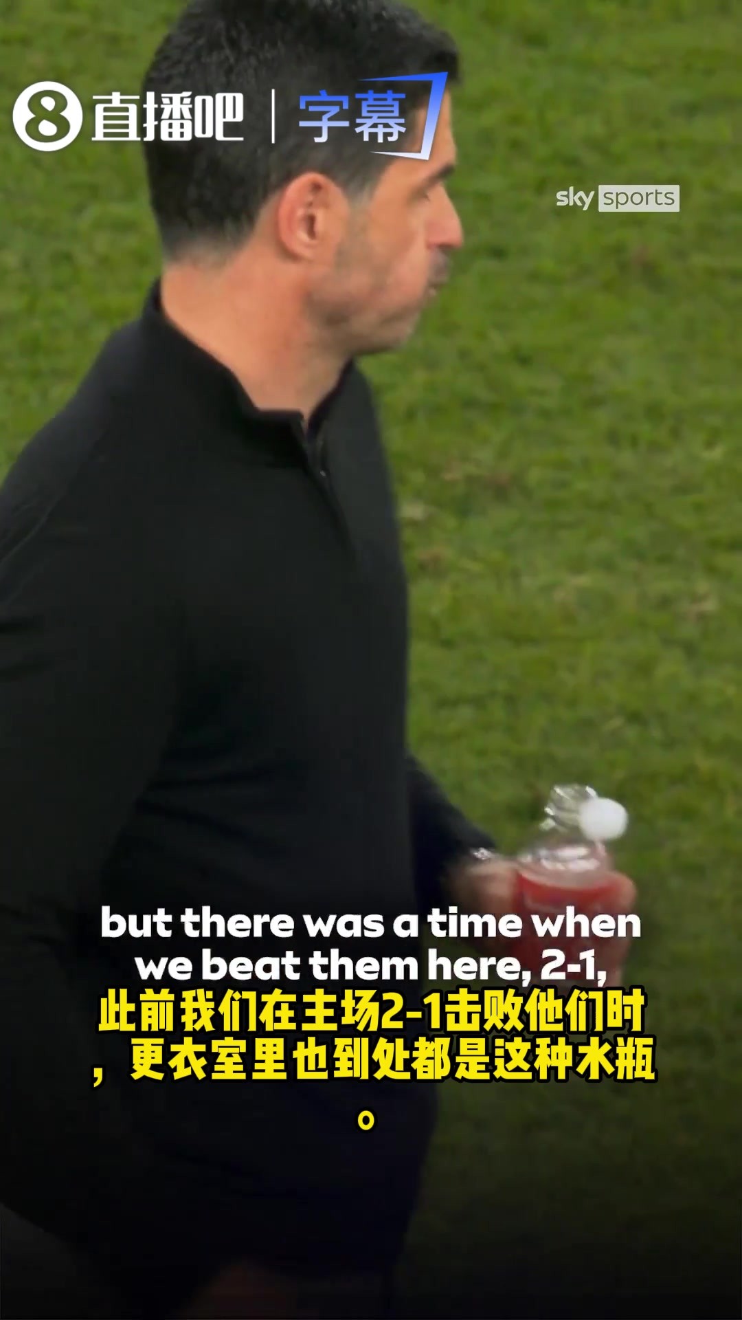 曼城水瓶哥:喝水举动激励了枪手球员,说出恭喜阿森纳夺冠很难受